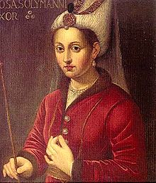 Ванны Роксоланы (Хасеките Hürrem Хамов) (Стамбул)
